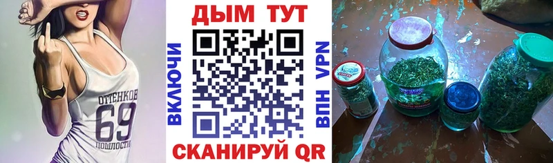 Магазин наркотиков Волхов Канабис  Alpha-PVP  COCAIN  ГАШИШ  Меф мяу мяу 