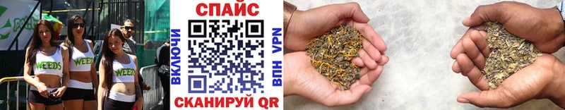 как найти   Волхов  Бутират 99% 
