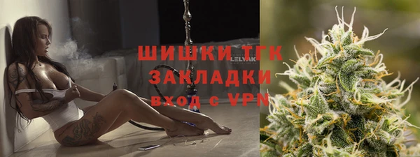 дистиллят марихуана Карталы