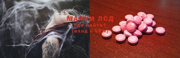 круглые Армянск
