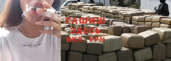 круглые Армянск