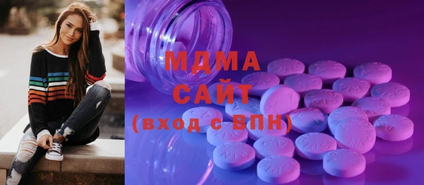 первитин Карпинск