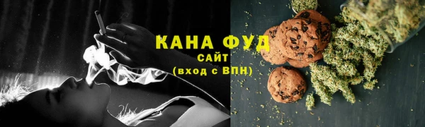 COCAINE Алексин