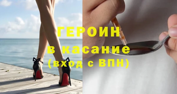 круглые Армянск