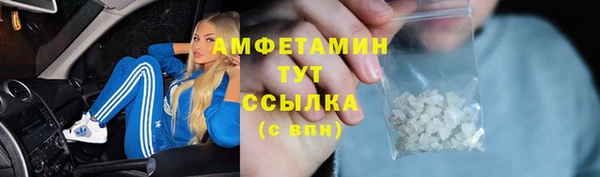 круглые Армянск