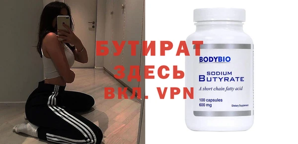 хмурый Аркадак
