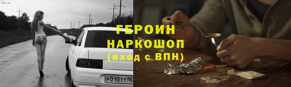 прущая мука Дмитров