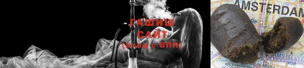 круглые Армянск