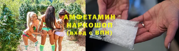 круглые Армянск