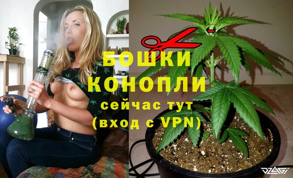 мефедрон Касимов