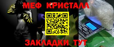 скорость Гагарин