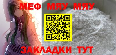 ешки Гай