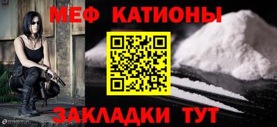 гидропоника Бийск