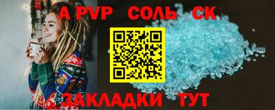 ешки Гай