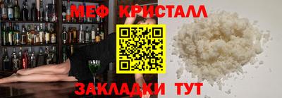 ешки Гай