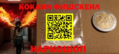 гидропоника Бийск