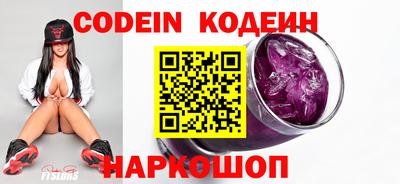 ешки Гай
