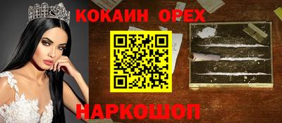 скорость Гагарин