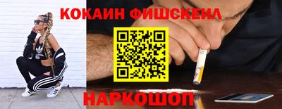 герыч Беслан