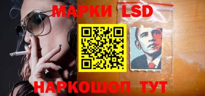 ешки Гай