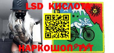 мефедрон VHQ Берёзовский