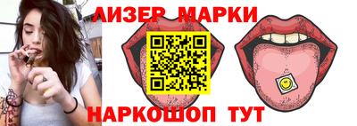 мефедрон VHQ Берёзовский