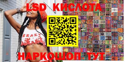 скорость Гагарин