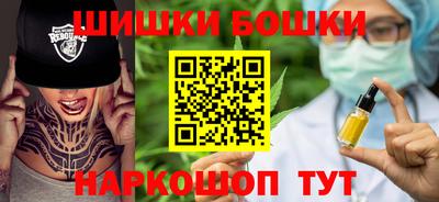 спиды Гатчина