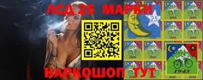 альфа пвп VHQ Азнакаево