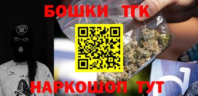 ешки Гай