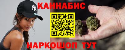 спиды Гатчина