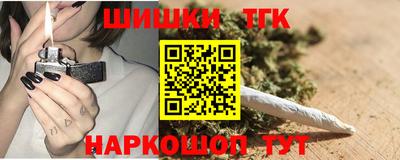 герыч Беслан