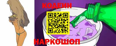 ешки Гай