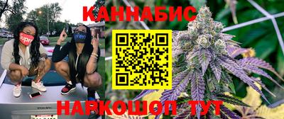 скорость Гагарин
