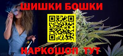 герыч Беслан