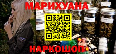 гидропоника Бийск