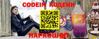спиды Гатчина