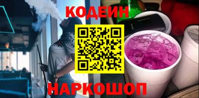 скорость Гагарин