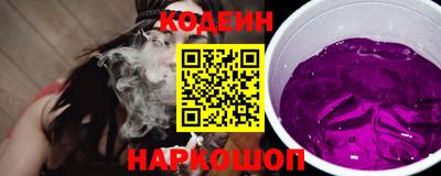 мефедрон VHQ Берёзовский