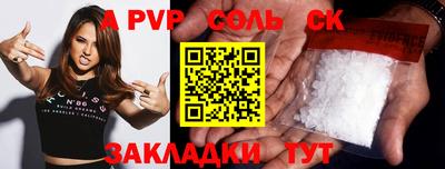 скорость Гагарин