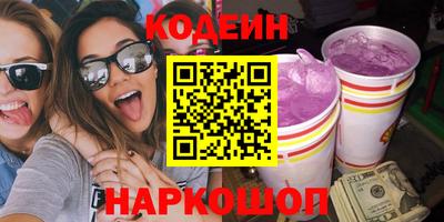 ешки Гай