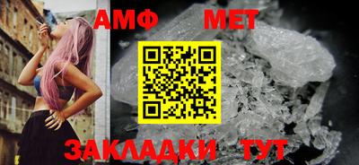 спиды Гатчина