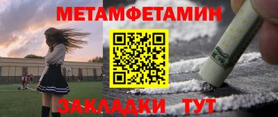 ешки Гай
