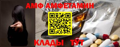 скорость Гагарин