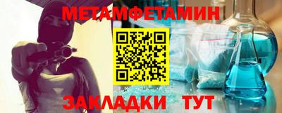 ешки Гай