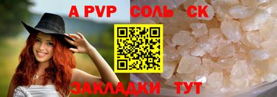 ешки Гай