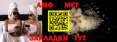скорость Гагарин