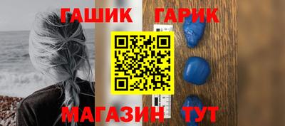 скорость Гагарин
