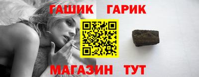 спиды Гатчина