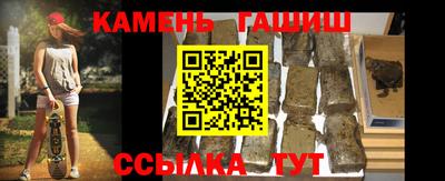 мефедрон VHQ Берёзовский